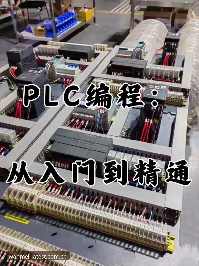 完美体育官方渠道最新版 从入门到精通:完美体育官方渠道最新版使用心得与实战经验